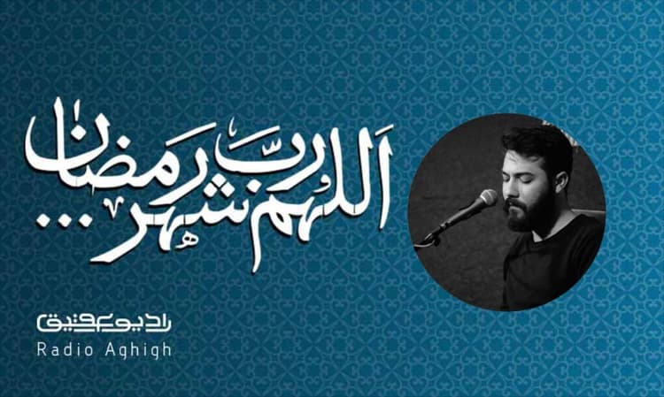 حسن جانم طهران | 23 اسفند | 1402