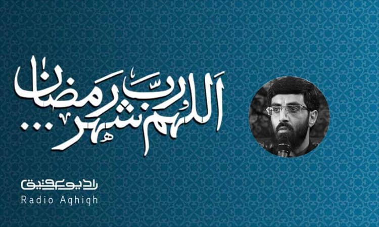فدائیان حسین اصفهان | 29 فروردین | 1401