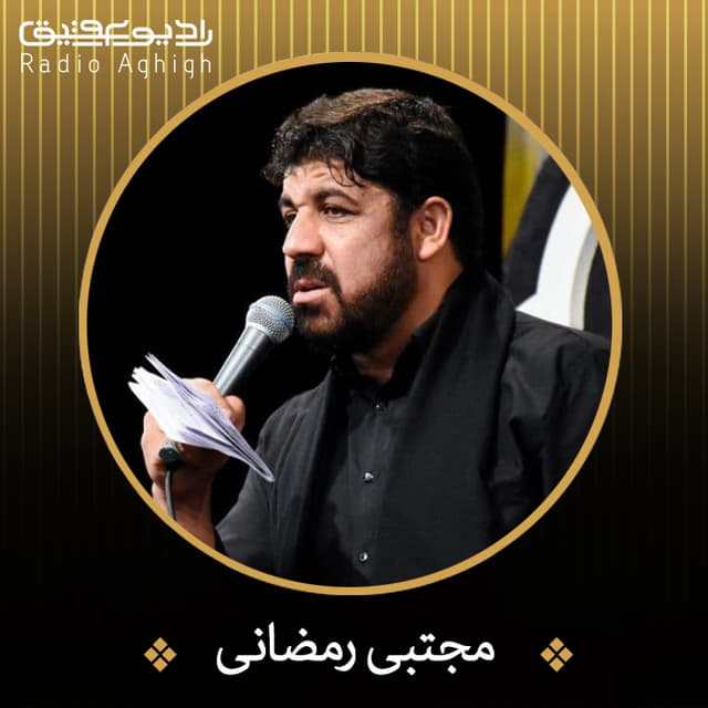 شما اگر نبودید به من کمک کنید